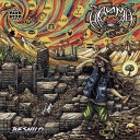 NADIMAC - Besnilo # 2017