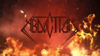 ABDUCTION - JUEGO DE SANGRE [OFFICIAL VIDEO]